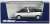 Toyota ESTIMA (1990) シルキーパールトーニングG (ミニカー) パッケージ1