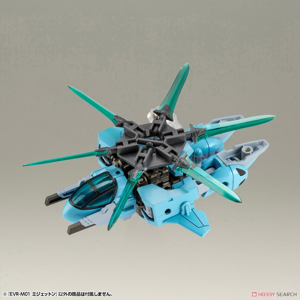 EVR-M01 M-Jet-N (Plastic model) Other picture7