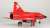 Flygvapnet AJS37 Viggen `Red Viggen` The Show Must Go On (Plastic model) Item picture3