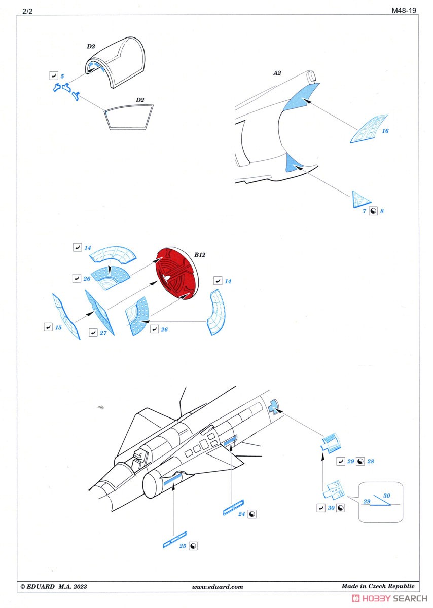 Photo-Etched Parts for AJ37/JA37 Viggen Exterior (for Platz/Italeri) (Plastic model) 設計図2