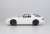 Mazda Savanna RX-7 (FC3S) Crystal White (Model Car) Item picture3