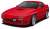 Mazda Savanna RX-7 (FC3S) Blaze Red (Model Car) Other picture2