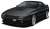 Mazda Savanna RX-7 (FC3S) Brilliant Black (Model Car) Other picture2