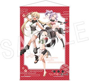 In the Heart of Kunoichi Tsubaki B2 Tapestry Team Dog (Anime Toy)