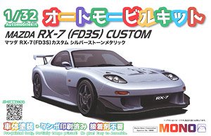 Mazda RX-7 (FD3S) Custom Silver Stone Metallic (Model Car)