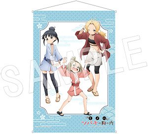 くノ一ツバキの胸の内 B2タペストリー 申班 (キャラクターグッズ)