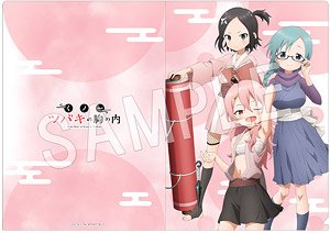 In the Heart of Kunoichi Tsubaki Clear File Team Sheep (Anime Toy)