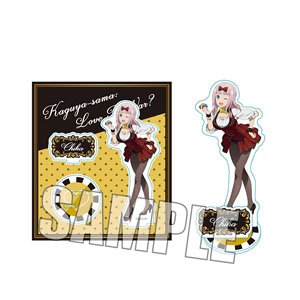Acrylic Stand Kaguya-sama?: Love is War Chika Fujiwara Dealer Ver. (Anime Toy)