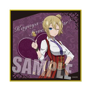 ミニ色紙 かぐや様は告らせたい？～天才たちの恋愛頭脳戦～ 早坂愛 ディーラーver. (キャラクターグッズ)