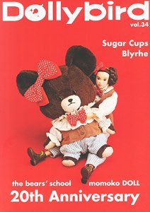 Dollybird Vol.34 (Book)