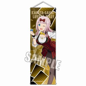 スリムタペストリー かぐや様は告らせたい？～天才たちの恋愛頭脳戦～ 藤原千花 ディーラーver. (キャラクターグッズ)