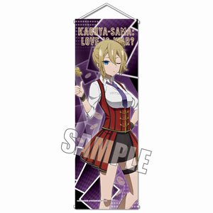 スリムタペストリー かぐや様は告らせたい？～天才たちの恋愛頭脳戦～ 早坂愛 ディーラーver. (キャラクターグッズ)