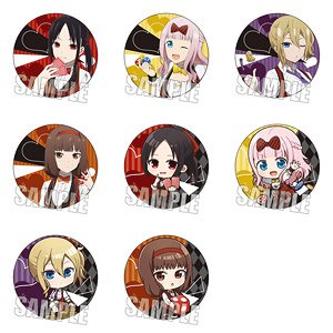 Trading Can Badge Kaguya-sama?: Love is War Dealer Ver. (Set of 8) (Anime Toy)