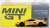 Chevrolet Corvette C8.R #63 2021 Le Mans 24 Hrs GTE PRO 2nd Place (LHD) (Diecast Car) Package1