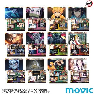 Demon Slayer: Kimetsu no Yaiba Entertainment District Arc Mini Clear File Collection (Set of 12) (Anime Toy)