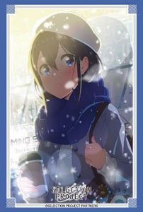 Bushiroad Sleeve Collection HG Vol.3259 Selection Project [Rena Hananoi] Part.2 (Card Sleeve)