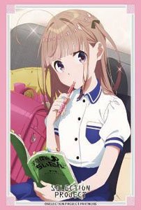 Bushiroad Sleeve Collection HG Vol.3264 Selection Project [Uta Koizumi] Part.2 (Card Sleeve)