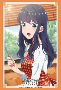 Bushiroad Sleeve Collection HG Vol.3266 Selection Project [Mako Toma] Part.2 (Card Sleeve)