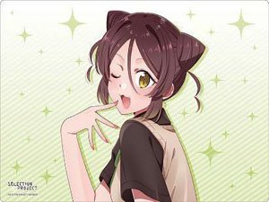 Bushiroad Rubber Mat Collection V2 Vol.350 Selection Project [Shiori Yamaga] (Card Supplies)