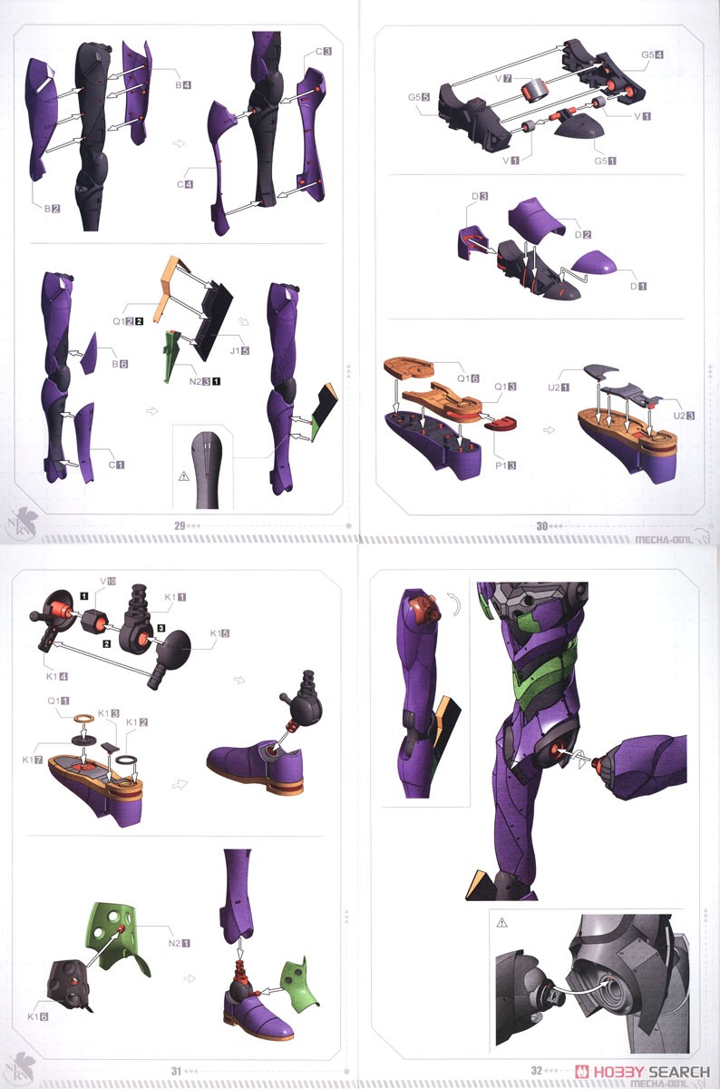 Multipurpose Humanoid Decisive Weapon, Artificial Human Evangelion Unit-01 (Pre Color Version) (Plastic model) Assembly guide7