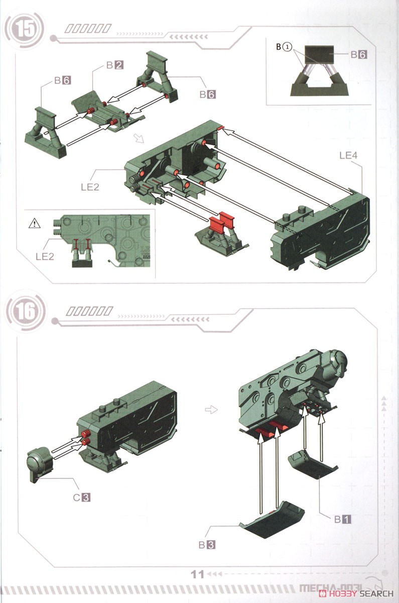 エヴァンゲリオン専用拘束兼移動式射出台 (プレカラーバージョン) (プラモデル) 設計図8