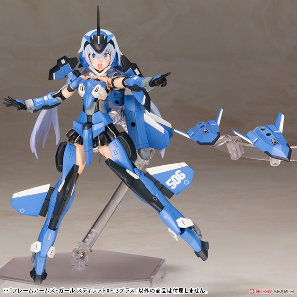 Frame Arms Girl Stylet XF-3 Plus (Plastic model) Item picture8