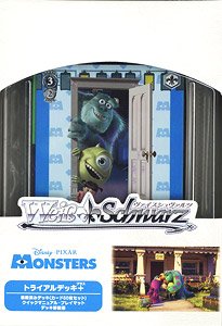 ヴァイスシュヴァルツ トライアルデッキ＋(プラス) Monsters, Inc. (トレーディングカード)