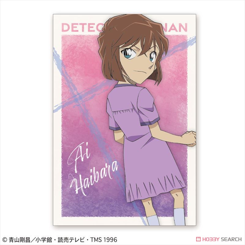 Detective Conan Post Card (Watercolor Haibara) (Anime Toy) Item picture1
