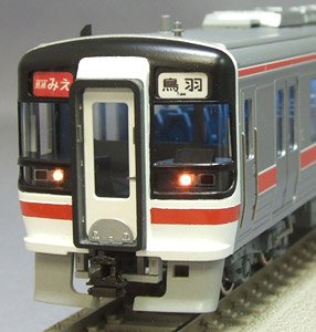 1/80(HO) J.R. Tokai Series KIHA75 1st Edition Rapid `Mie` M Two Car Set (Basic 2-Car Set) (Pre-Colored Completed) (Model Train)