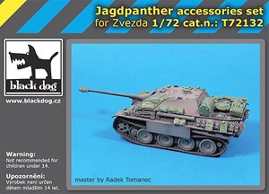 Jagdpanther Accessories Set (for Zvezda) (Plastic model)