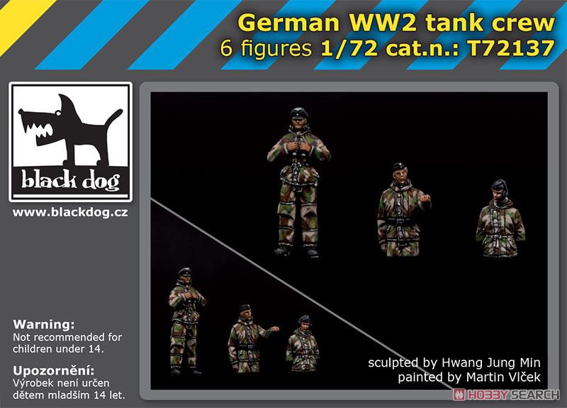 German WWII Tank Crew (Plastic model) Package1