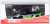 LB-SILHOUETTE WORKS LBWK 700 GT EVO Pearl Sliver / Fluorescent green (ミニカー) パッケージ1
