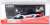 LB-SILHOUETTE WORKS LBWK 700 GT EVO white / red / blue (ミニカー) パッケージ1