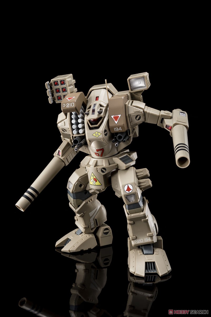 MBR-04-Mk.IV デストロイド トマホーク (完成品) 商品画像3