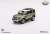 Land Rover Defender 90 First Edition Pangea Green (Diecast Car) Item picture1