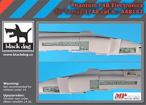 F-4B ファントム 電子機器 (タミヤ用) (プラモデル)