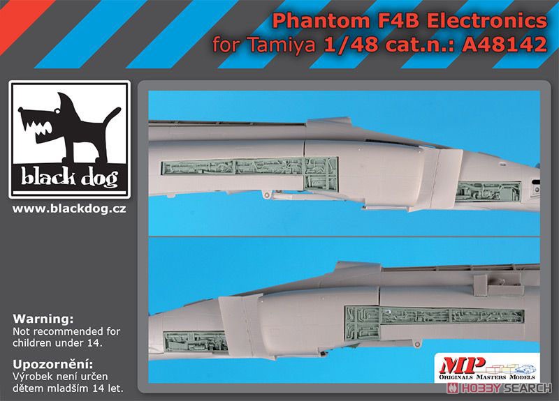 F-4B ファントム 電子機器 (タミヤ用) (プラモデル) パッケージ1