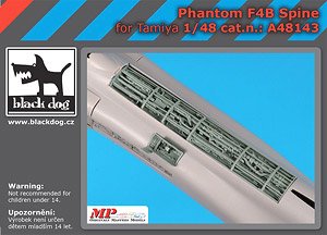 Phantom F4B Spine (for Tamiya) (Plastic model)