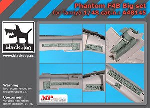 Phantom F4B Big Set (for Tamiya) (Plastic model)