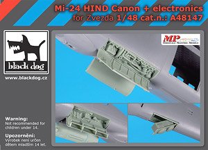 Mi-24 Hind Canon + Electronics (for Zvezda) (Plastic model)