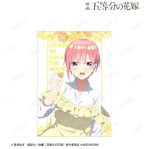 映画『五等分の花嫁』 描き下ろしイラスト 中野一花 制服エプロンver. クリアファイル (キャラクターグッズ)