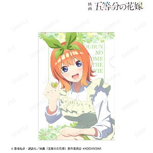 映画『五等分の花嫁』 描き下ろしイラスト 中野四葉 制服エプロンver. クリアファイル (キャラクターグッズ)