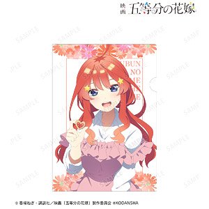 映画『五等分の花嫁』 描き下ろしイラスト 中野五月 制服エプロンver. クリアファイル (キャラクターグッズ)