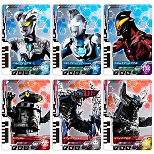 DX Ultra Dimension Card 01 Ultraman Z & Zero Set (Henshin Dress-up)