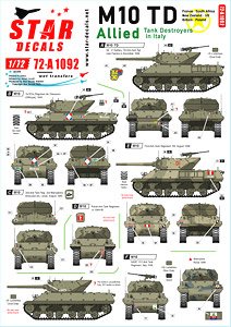 WWII 米/英連邦 イタリアでの連合軍駆逐戦車 M10駆逐戦車 M10アキリーズ フランス/南アフリカ/ニュージーランド/米国/英国/ポーランド (プラモデル)