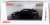 Toyota GR Yaris (Left Hand Drive) - Black 2020 (ミニカー) パッケージ1