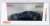 Aston Martin Vantage Grey (Diecast Car) Package1