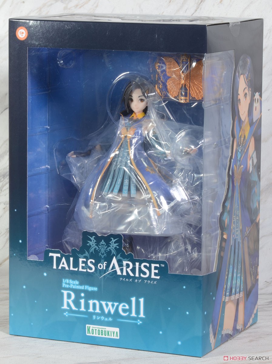 Rinwell (PVC Figure) Package1