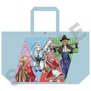 That Time I Got Reincarnated as a Slime Fairy Tale Happy Summer Bag (Anime Toy)