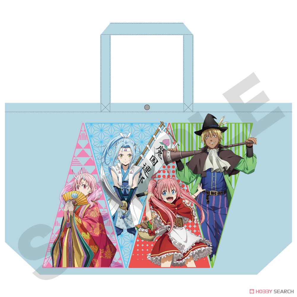 転生したらスライムだった件 おとぎ話 ハッピーサマーバッグ (キャラクターグッズ) 商品画像1